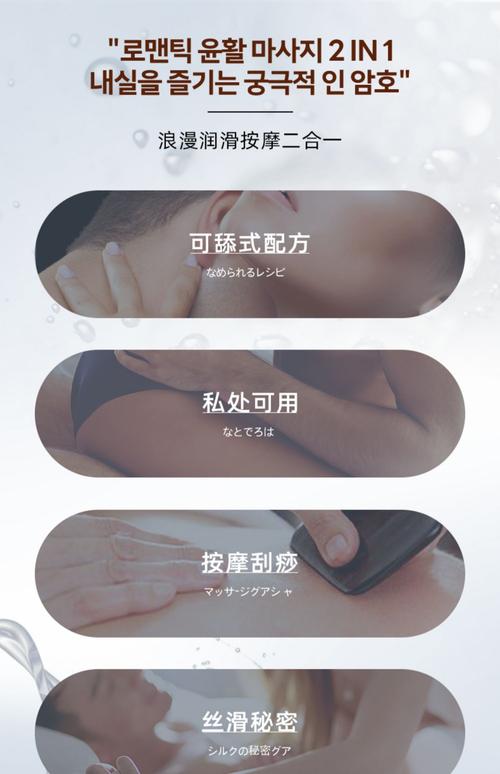 久久男人的天堂网的相关介绍