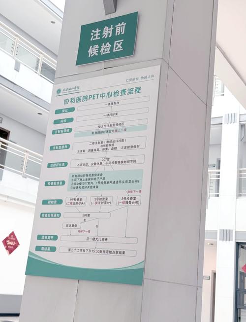 女性分泌物干了白色有点偏黄的相关介绍