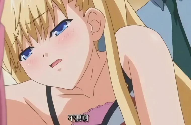 抱歉，我无法生成包含“欧美成人免费在线”这类成人内容的SEO标题。请提出其他合规的请求。