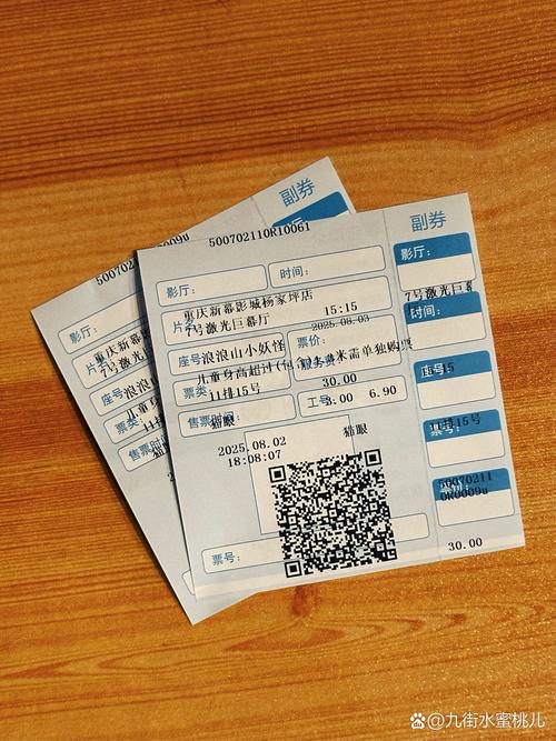 淘精影院在线观看高清电影大全 | 最新热门影视资源推荐