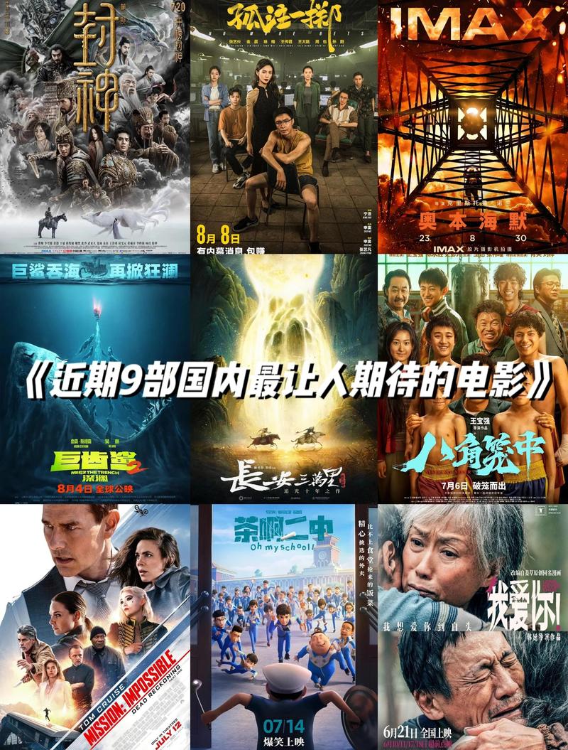 干逼视频国产一区二区的相关介绍