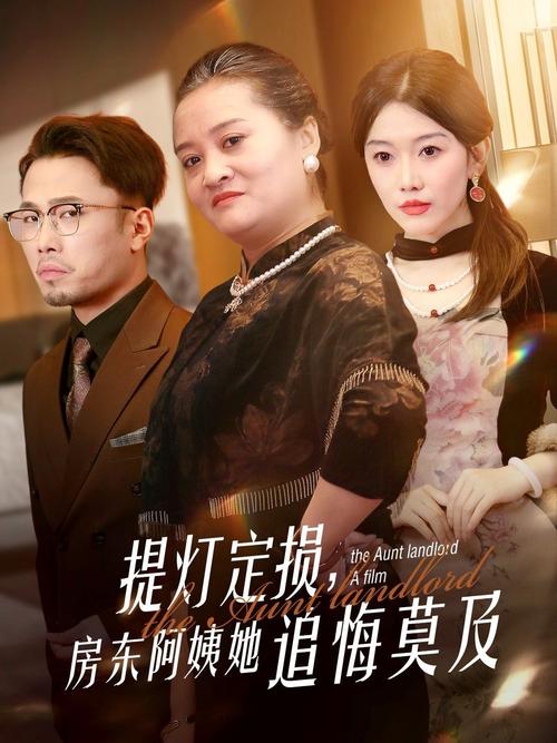 激情久久91的相关介绍