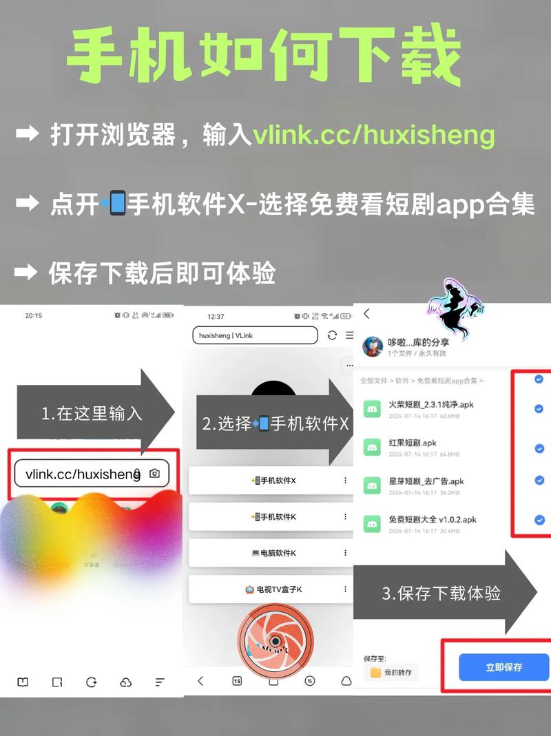 女生阴道分泌物黄色的相关介绍