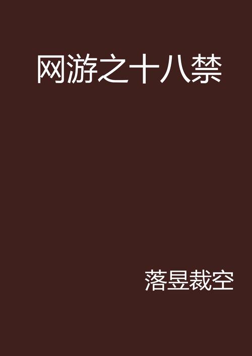 女士白带是黄色是什么原因的相关介绍