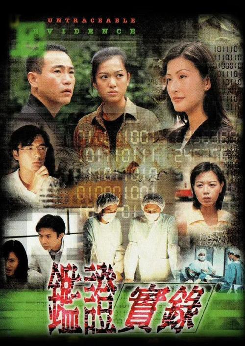 一区二区免费视频va的相关介绍