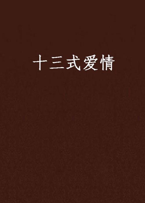 大地影院免费高清电视剧大全的相关介绍