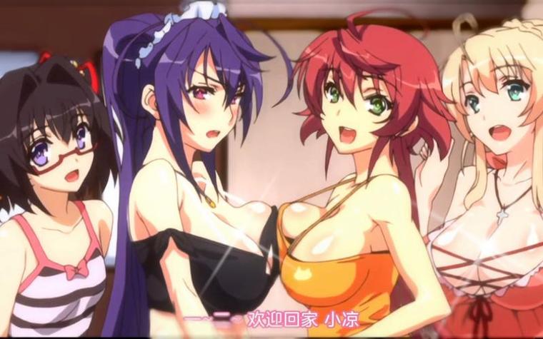 汤姆影院四的相关介绍