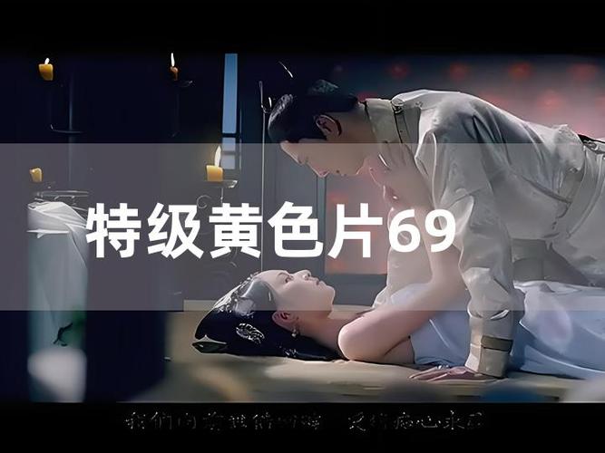 啪啪影院的相关介绍