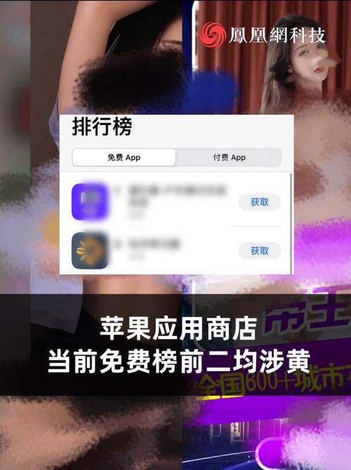 乐吧影院的相关介绍