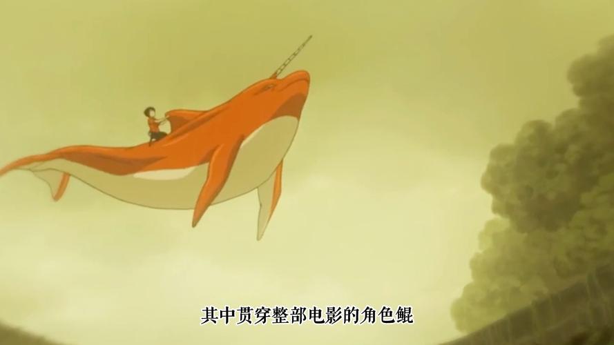 91精品久久久久久婷婷高清的相关介绍