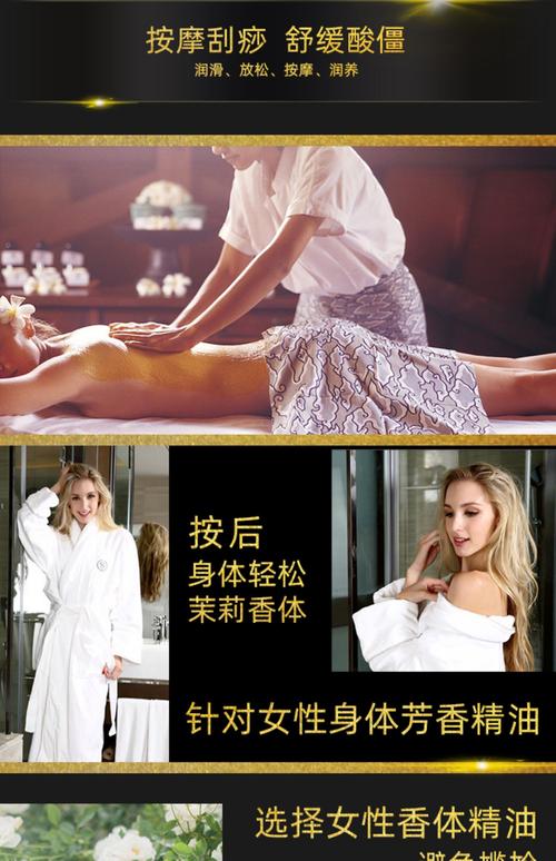 欧美人妻少妇精品久久的相关介绍