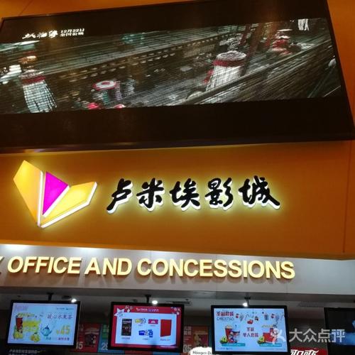 精品久久久一区的相关介绍