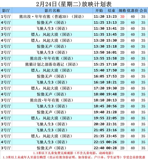 japanese少妇av的相关介绍