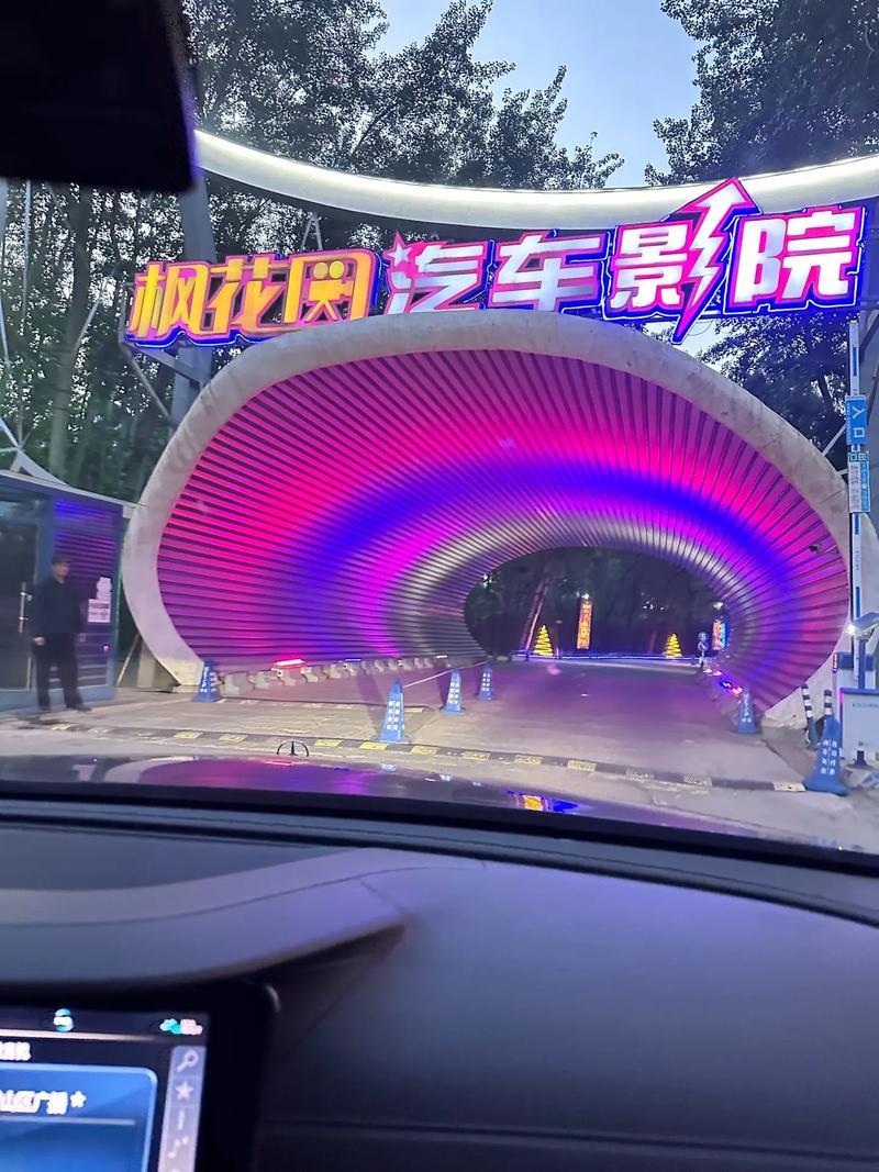 搭讪人妻一区二区的相关介绍