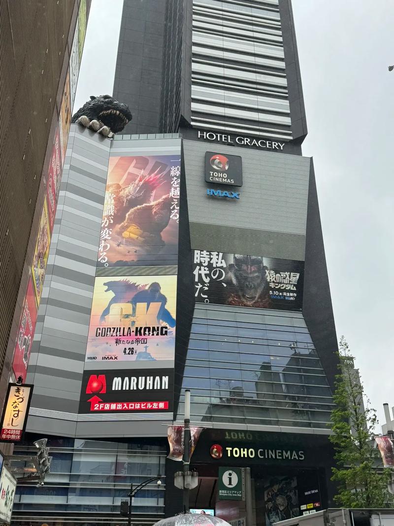久久久激情五月天电影的相关介绍