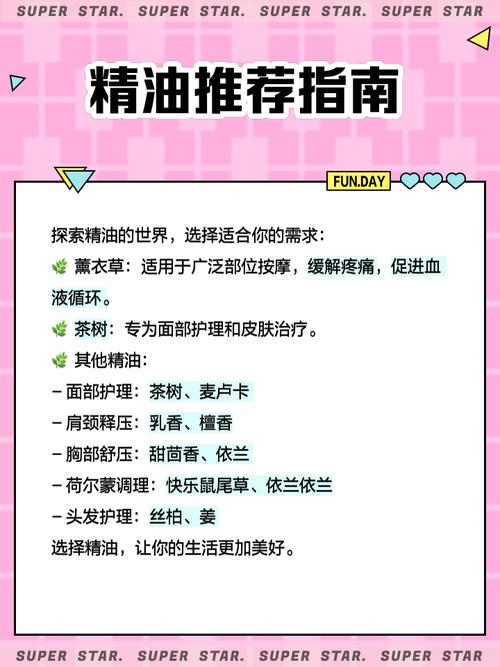 官场少妇人妻互换的相关介绍