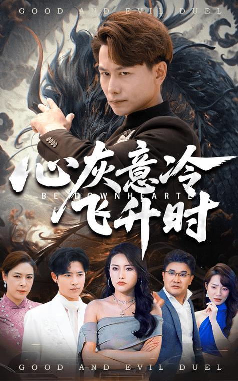 操处女警花逼小说的相关介绍