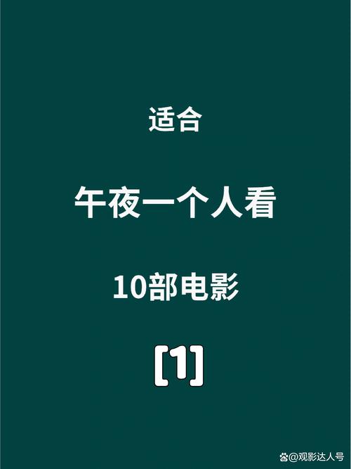 人妻欧美啪啪啪的相关介绍