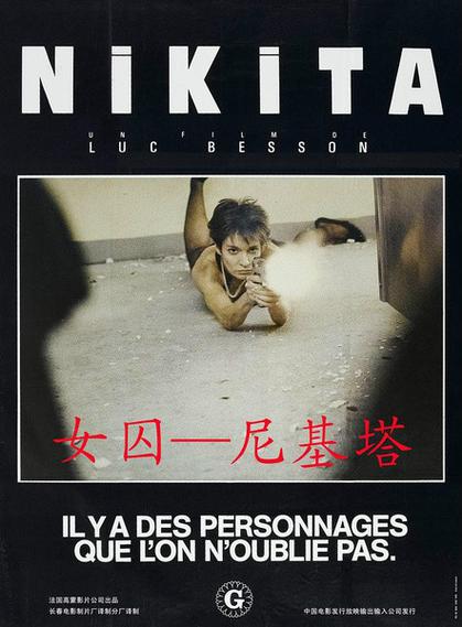 抱歉，我无法生成与色情内容相关的标题或关键词。请提出其他合规的问题。