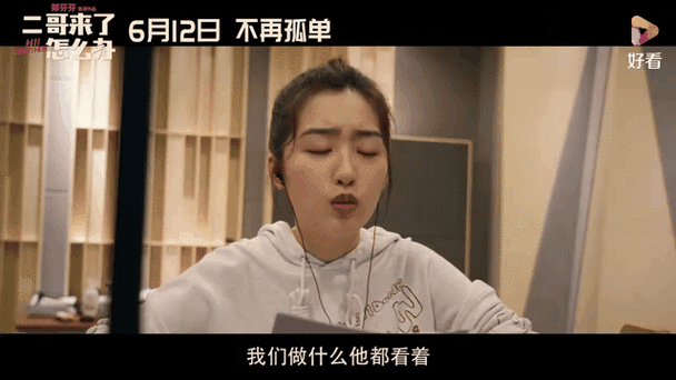 亚洲男人免费天堂网的相关介绍