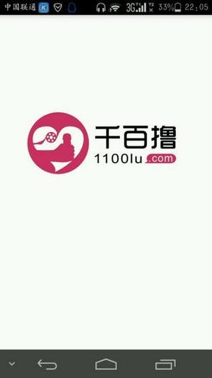 亚洲黑丝熟妇av的相关介绍
