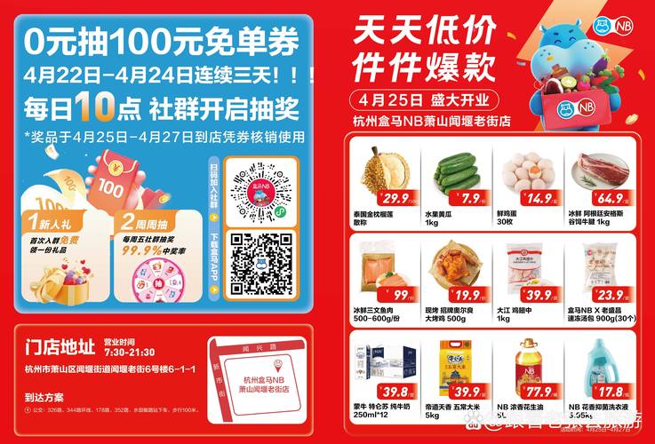 女性内裤黄色分泌物是什么的相关介绍