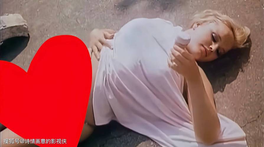 露天影院的相关介绍