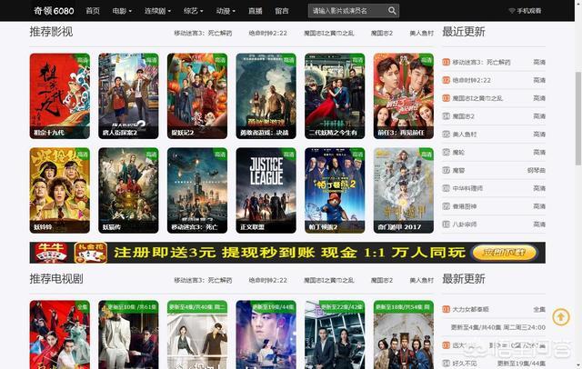 久久久久久夜夜夜精品国产的相关介绍