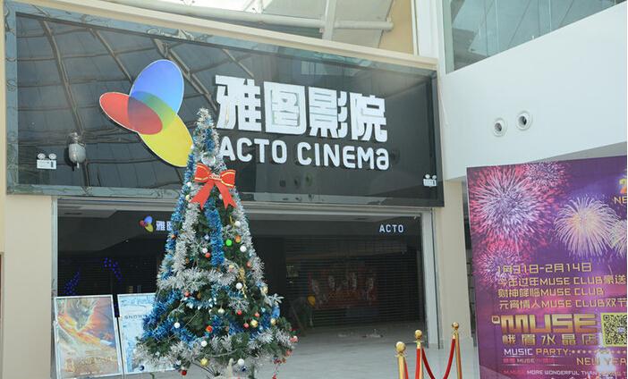 女性下体分泌黄色分泌物无味的相关介绍