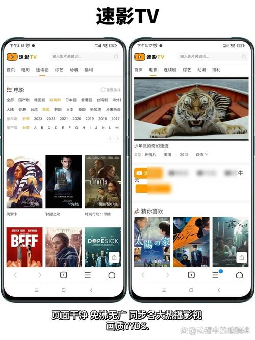 99亚洲男人天堂的相关介绍