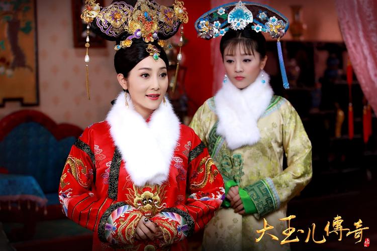 漂亮美人的十八佳之旅的相关介绍