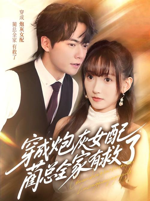 成人影院968的相关介绍