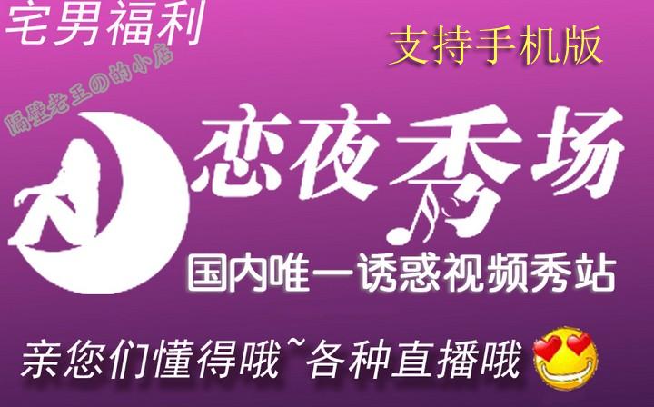 极品人妻被内射…的相关介绍