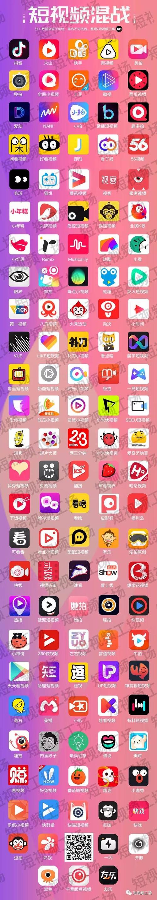 人妻 有码 一区的相关介绍