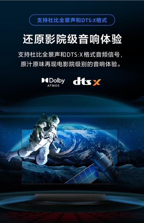 百娱影院的相关介绍