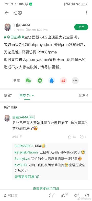 www.免费女人的相关介绍