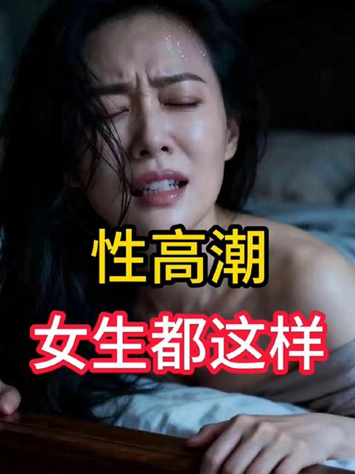 亚洲精品久久久久久精品的相关介绍