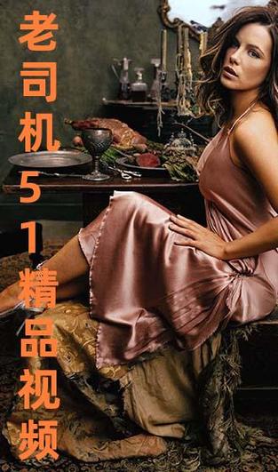 5d动感影院设备的相关介绍