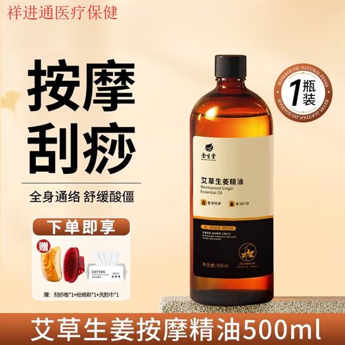 插入人妻少妇的相关介绍