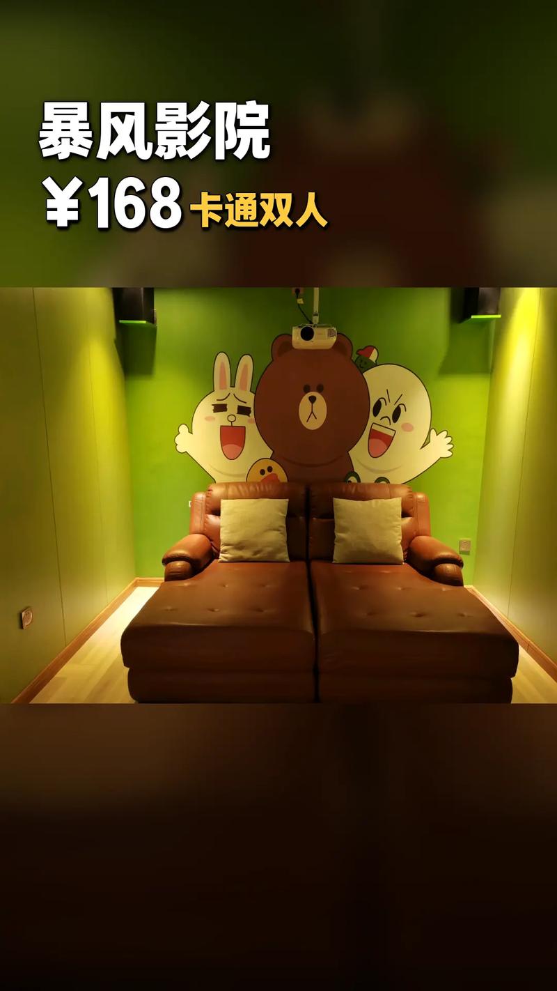 人妻激情综合久久的相关介绍