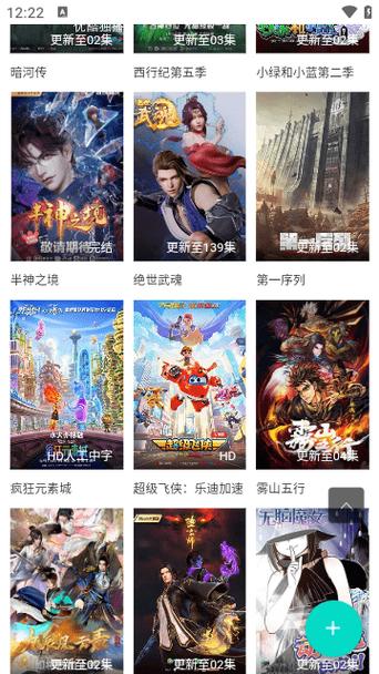 2025av亚洲男人的天堂的相关介绍