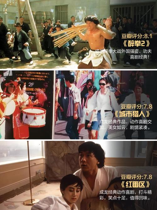 亚洲黑丝av一区的相关介绍