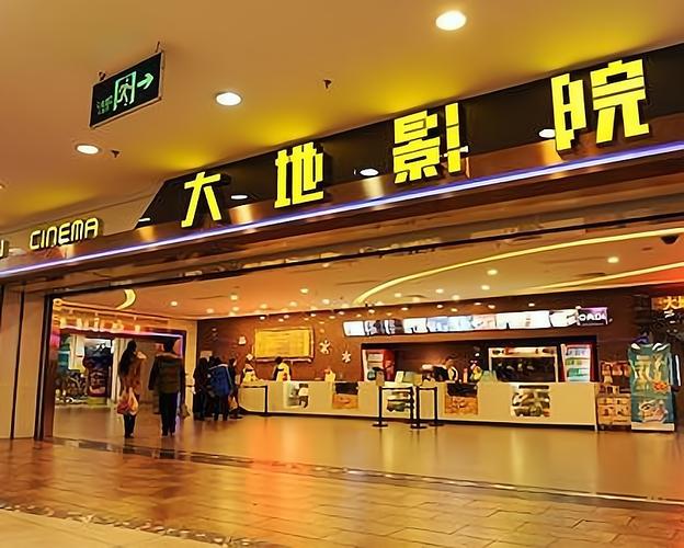 神马影院1684的相关介绍