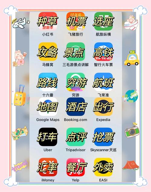 孤狼影院的相关介绍