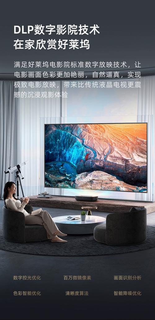 亚洲男人午夜天堂的相关介绍