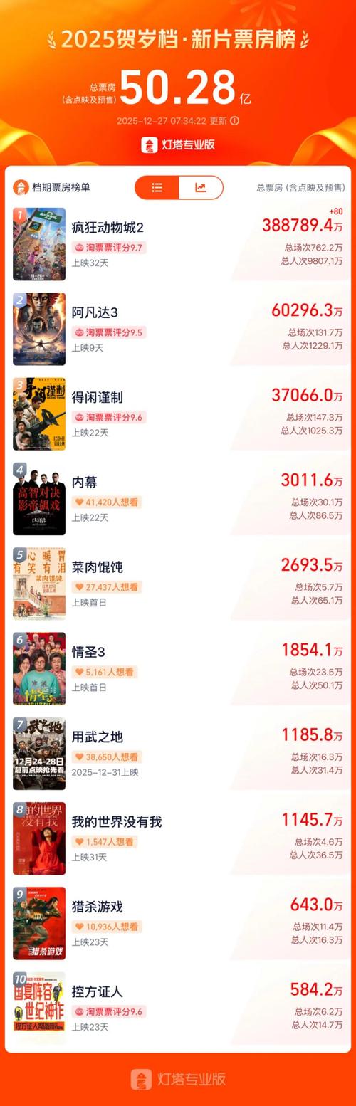 中国熟妇熟女hdxxx的相关介绍