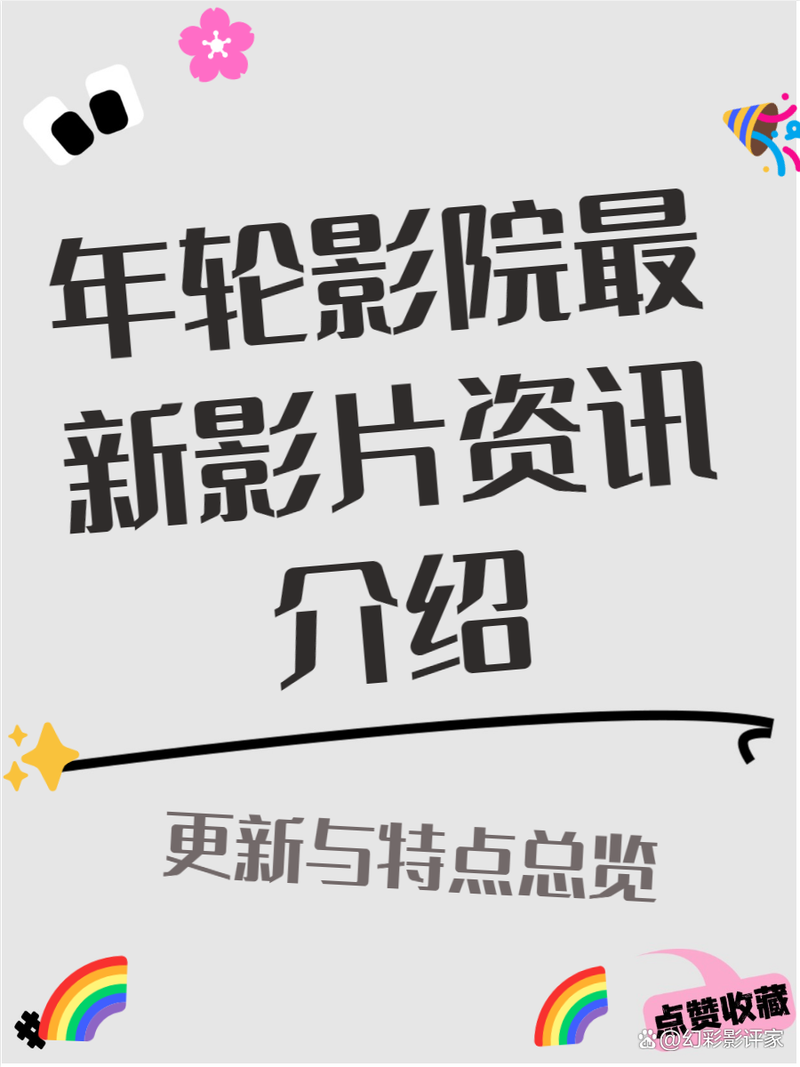码人妻一区的相关介绍