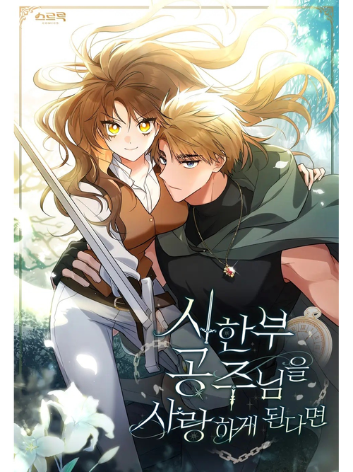 搭讪素人妻中出一区二区在线的相关介绍
