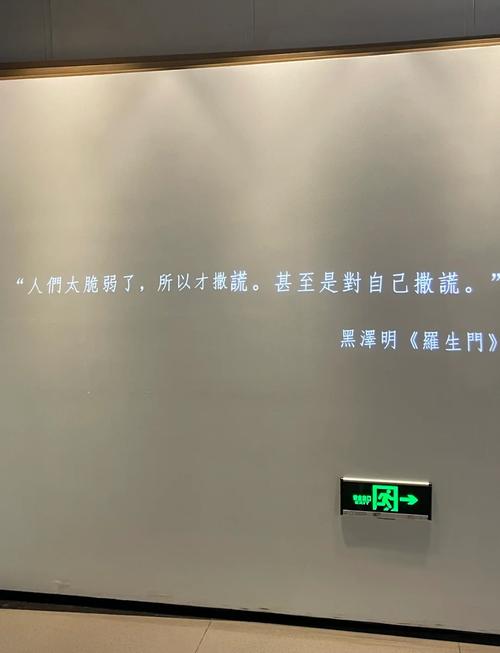 家庭影院设计效果图的相关介绍
