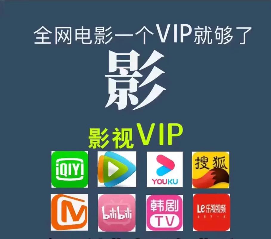 快播电影院在线观看最新大片，高清流畅无卡顿，宅家追剧必备神器